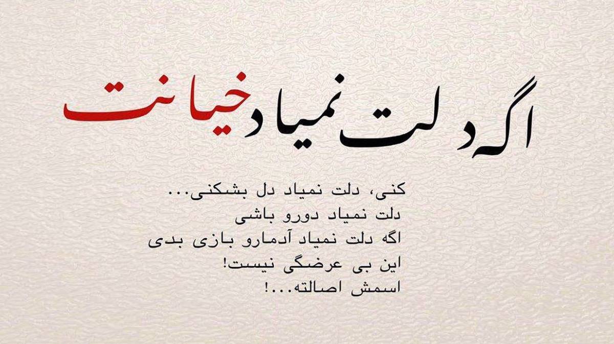 قارا قارا قیز قاشی گوزی قارا قیز